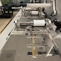 Kinco Sheet Laminator image 0